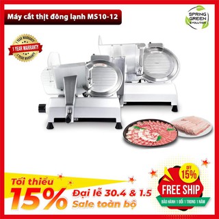 Máy Cắt Thịt MS10-12. Cắt Mọi Loại Thực Phẩm, Thịt Đông Lạnh Tốc Độ Cao, Dễ Sử Dụng, Tiết Kiệm Điện. Hàng SGE Thailand f