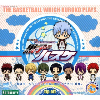 One Coin mini Kuroko no Basuke
