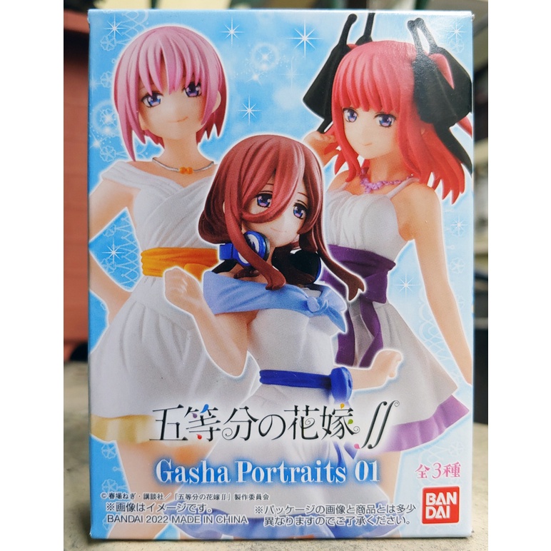 [Chính Hãng] Mô Hình Tĩnh Figure Bandai Gotoubun no Hanayome SS2 Vol.1 [FCH]