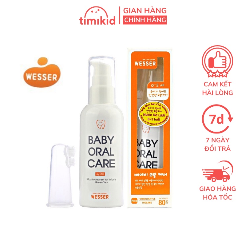 Nước Rơ Lưỡi Wesser làm Sạch Miệng Cho Bé Khối Lượng Tịnh 80g- TẶNG BÀN CHẢI SILICONE (Nhập khẩu Hàn Quốc)