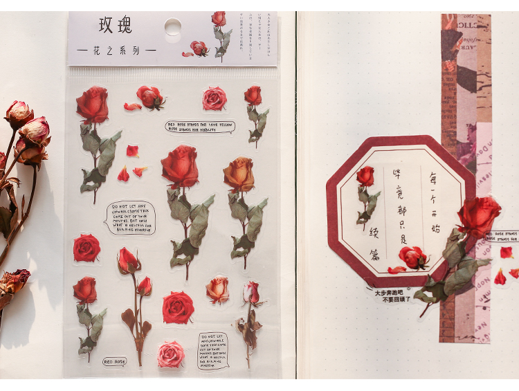 Flowertree Sticker Miếng Dán Họa tiết 2 Bông Hoa Trang Trí Sổ Nhật Ký