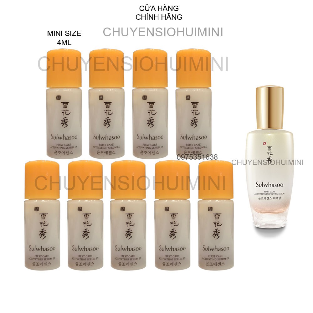 Lọ tinh chất mở dưỡng Sulwhasoo First Care Activating Perfecting Serum 4ml
