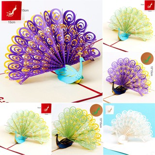 Thiệp hình chim công 3D thiết kế sáng tạo nhiều màu sắc