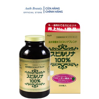 [CHÍNH HÃNG] Hộp Tảo Xoắn TEM ĐỎ 2200 VIÊN Spirulina Nhật Bản