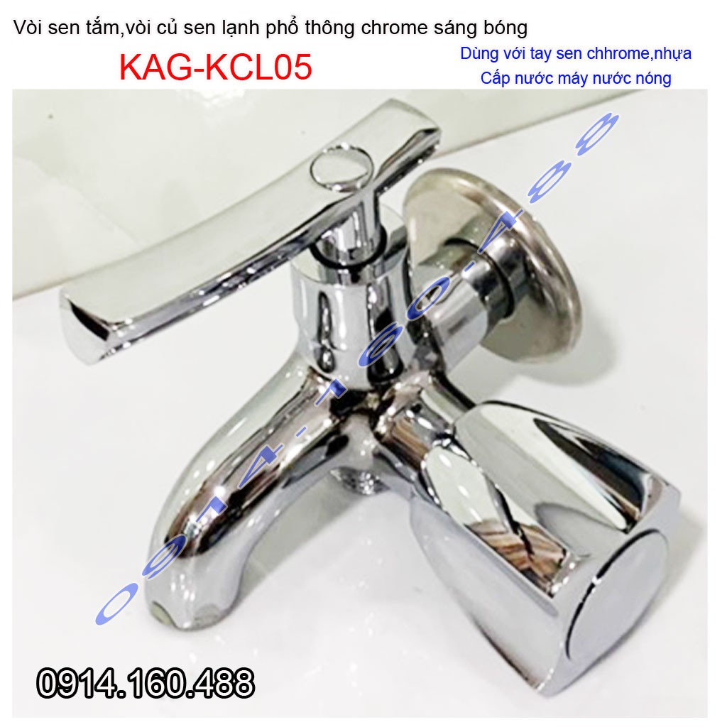 Vòi sen lạnh gắn tường KAG-KCL05 tay gạt Kong, Củ Sen tắm lạnh Chrome bóng nước chảy mạnh siêu bền thiết kế đẹp