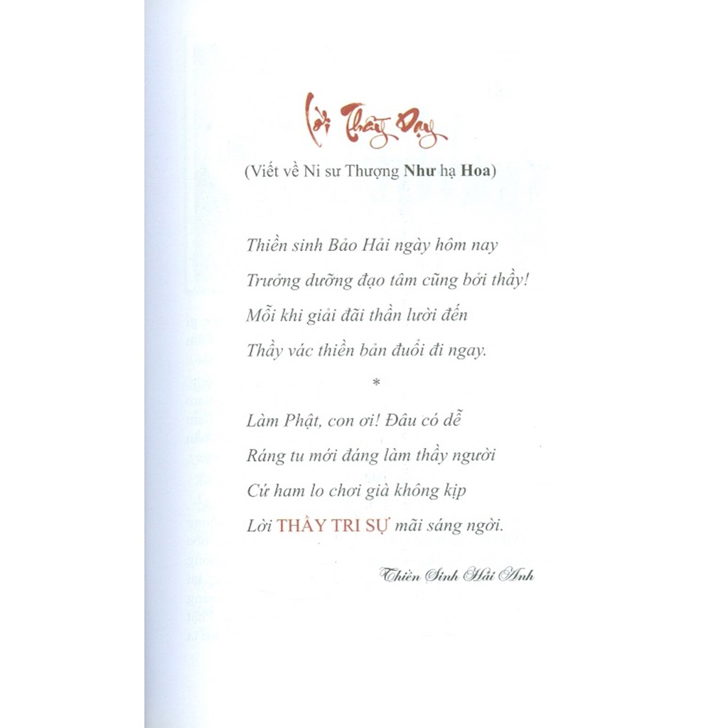 Sách - Thiền Tông Phú (Bìa Cứng)