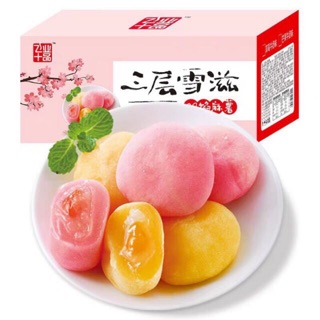 HỘP 800GR BÁNH MOCHI HOA QUẢ MIX 2 VỊ: ĐÀO - XOÀI (28-30c)
