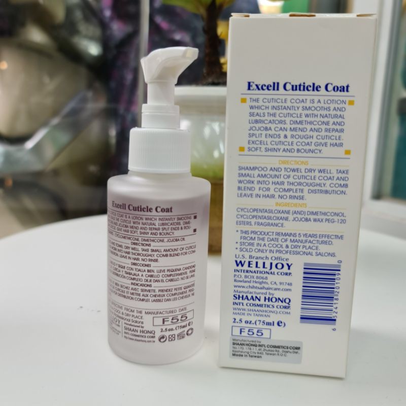 Tinh dầu dưỡng tóc Chihtsai số 22 75ml | BigBuy360 - bigbuy360.vn