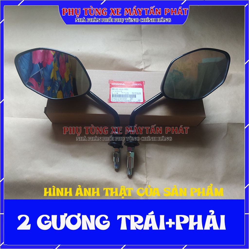 Gương Kính Chiếu Hậu Xe Ab Air blade Mẫu Mới 2016-2023 Chính Hãng Honda