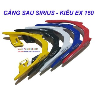 Cảng sau sirius kiểu exciter 150