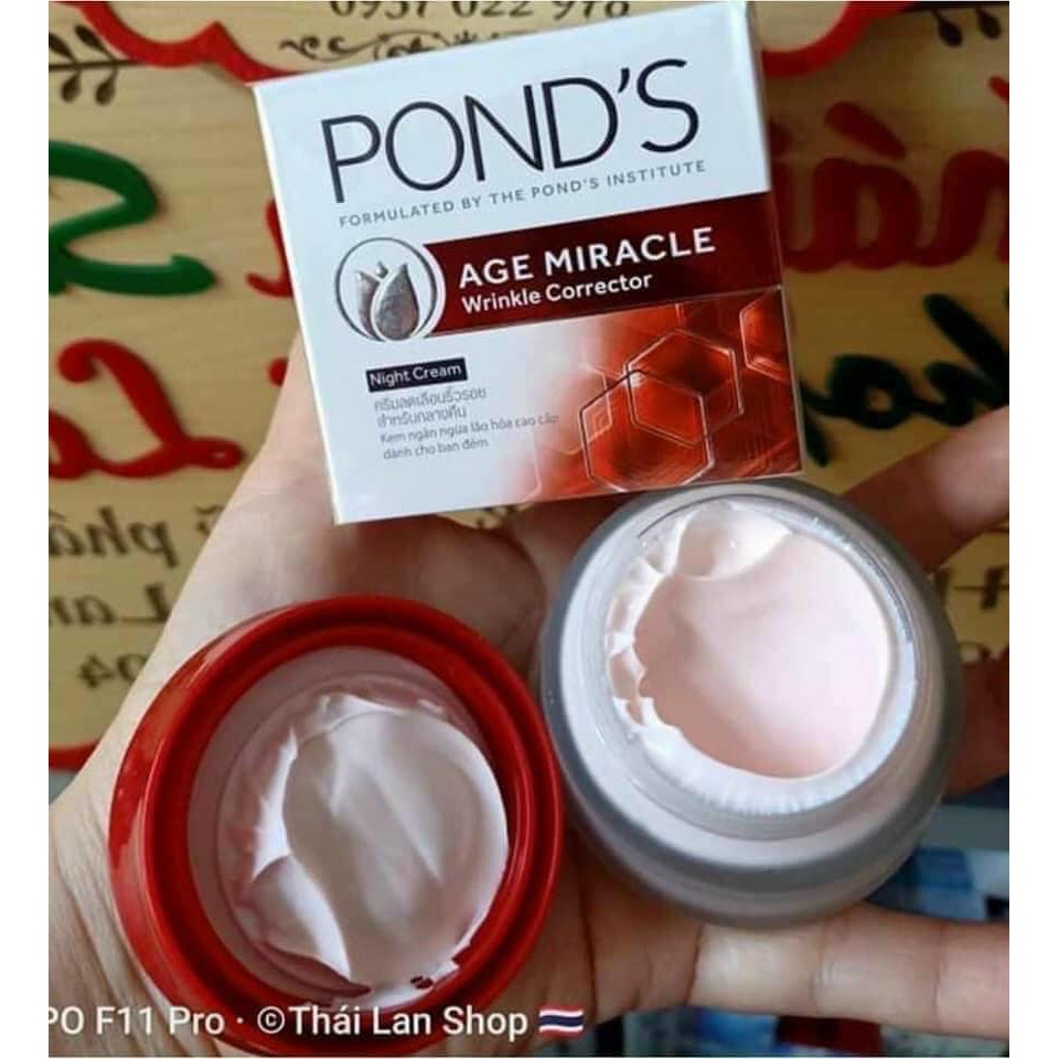 Kem dưỡng trắng da chống lão hóa ban ngày POND'S Age Miracle 50g Thái Lan (Ponds)