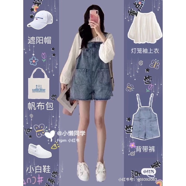 QUẦN YẾM SHORT, YẾM QUẦN JEAN HAIQUANG PHONG CÁCH TEE TRẺ TRUNG NĂNG ĐỘNG, CHẤT JEAN MỀM CỰC CHẤT MÀU XÁM-MÃ HQ 301