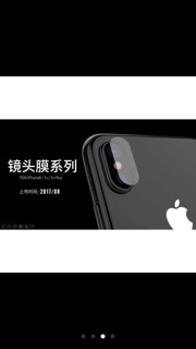 Kính cường lực camera Baseus cho Iphone X / Iphone 10