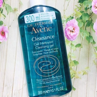 Sữa rửa mặt Avene
