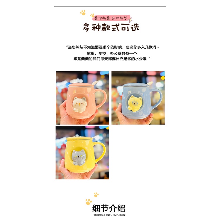 Cốc Uống Nước Bằng Sứ Hình Mèo Dễ Thương Kèm Nắp Và Muỗng Phong Cách Hàn Quốc