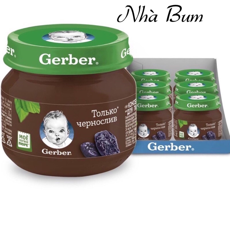 Mận đen nghiền Gerber [Date 11/24] - Mận nghiền - Nhà Bum