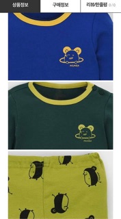 Bộ cotton Moimoln bé trai