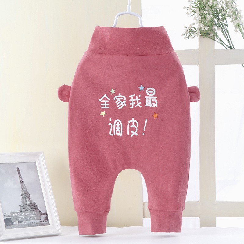 Quần Dài Lưng Cao Chất Liệu Cotton Mềm Mại In Họa Tiết Hoạt Hình Thời Trang Mùa Thu 2020 Cho Bé