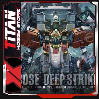Mô hình lắp ráp gundam 1/100 plan303e mg deep striker bandai japan