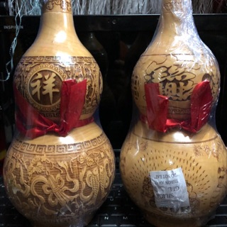 Hồ lô gỗ đào 25cm
