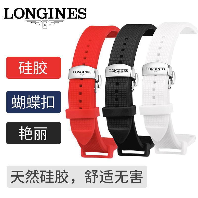 Khóa Dây Cao Su Hình Cánh Bướm/Hoa Hồng Chính Hãng Phong Cách Quân Đội Chính Hãng Cho Nam