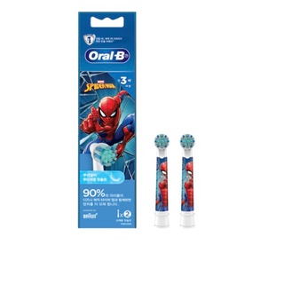 Đầu thay bàn chải Oral B cho bé