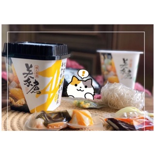 [SẴN SLL] COMBO 2 CỐC MIẾN CAY HẢI SẢN TRÙNG KHÁNH