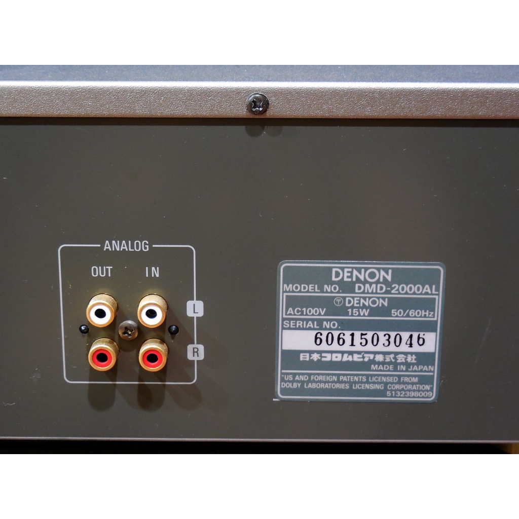 Đầu MD DENON DMD-2000AL