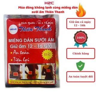 Miếng dán ấm Thiên Thanh