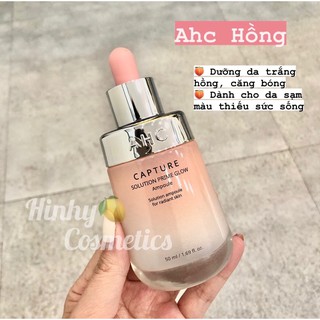 Serum AHC 2020