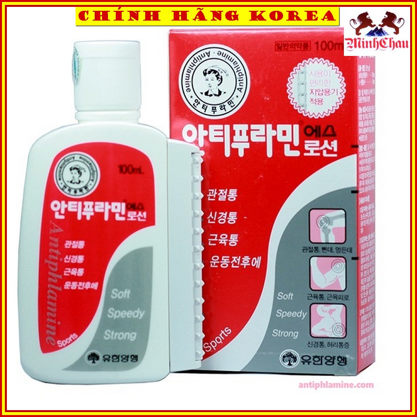 Dầu Nóng Hàn Quốc Antiphlamine, Hộp 100ml - Dầu Xoa Bóp Giảm Đau, Hỗ Trợ Chấn Thương - minhchau