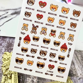 stich Moschino dán móng