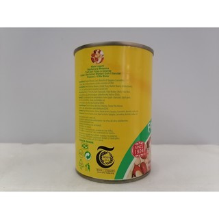 Đậu Hỗn Hợp Fiamma 400g