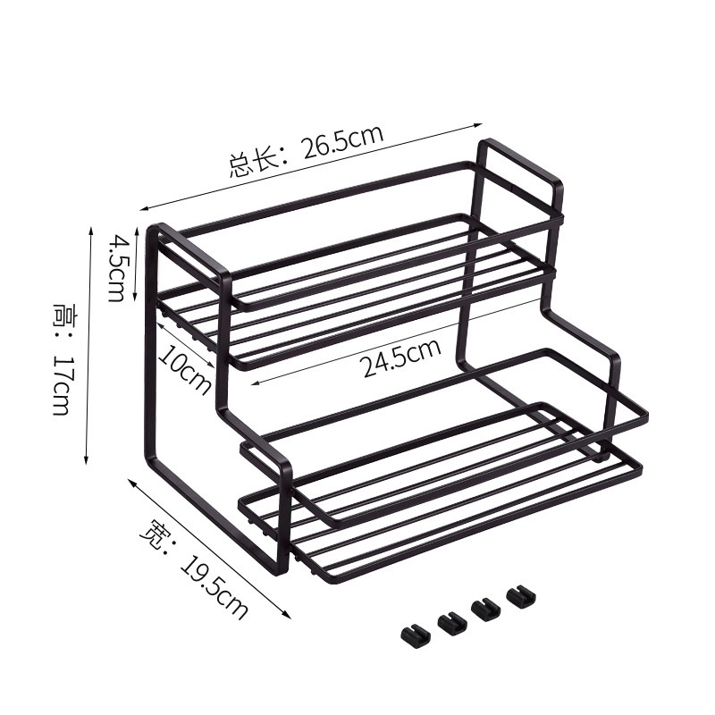 Kệ Đựng Gia Vị 2,Tầng Sơn Tĩnh Điện Đa Năng,Giá Để Chai Lọ Tiện Ích Đễ Dàng Vận Chuyển Tiết Kiệm Không Gian Bếp