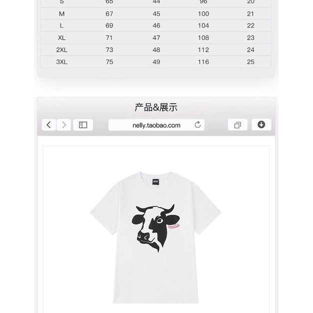 Áo phông nelly heybig sale (có sẵn) trâu