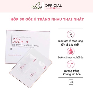 Mặt Nạ Nhau Thai Cừu - Ủ Trắng Nhau Thai Face Nội Địa Nhật - [HỘP 50 GÓI] BẢN MẪU MỚI NHẤT