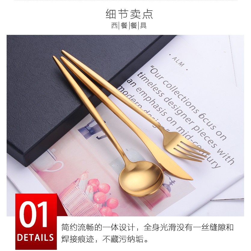 Ready Stock High Quality Forged Flatware Smooth Hotel Household Reusable  Dinnerservice Portugal Style Tableware 304 Stainless Steel  Aristocratic Temperament Gold Cutlery Spoon Fork And Knife Western Cutlery Easy To Clean