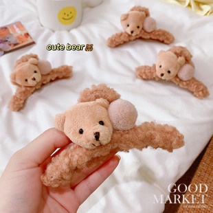 Giỏ Nhựa Mini Đựng Đồ Dùng Để Bàn Có Thể Gấp Gọn Tiện Lợi Phong Cách Hàn Quốc