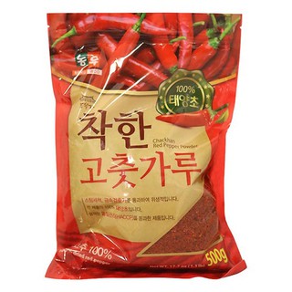 ỚT BỘT VẨY NONGWOO 500GR