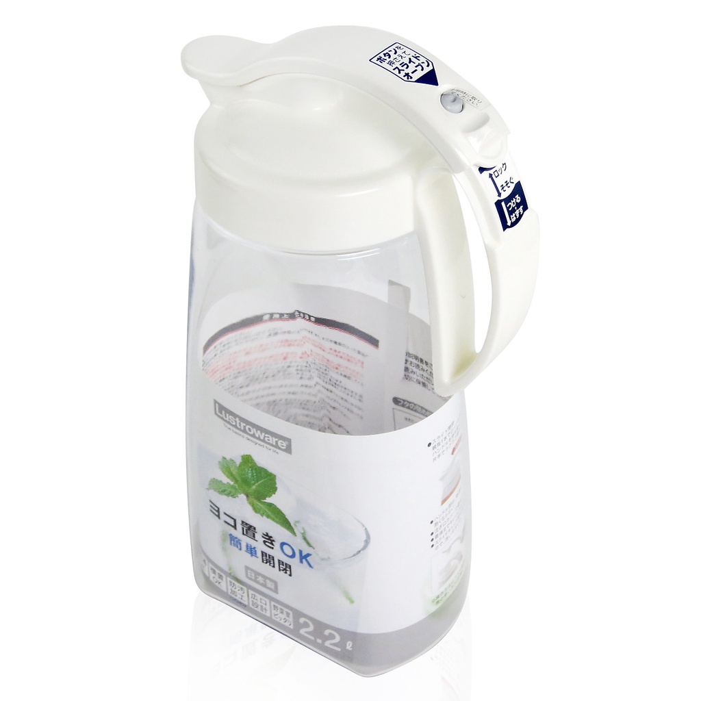 [Hỏa Tốc HN] Bình đựng nước chịu nhiệt nắp khóa chặt Lustroware 2.2L màu trắng nội địa Nhật Bản