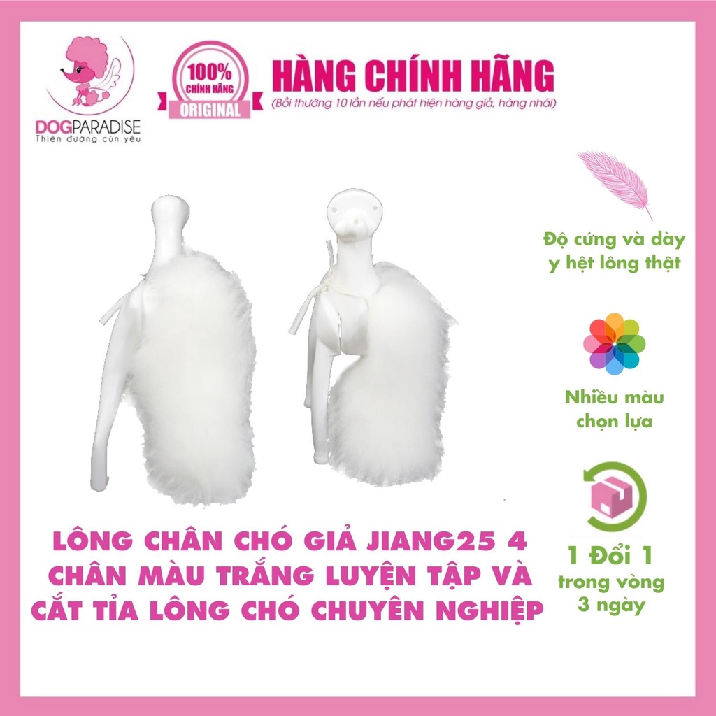 Lông chân chó giả JIANG25 4 chân màu trắng luyện tập và cắt tỉa lông chó chuyên nghiệp - Dog Paradise