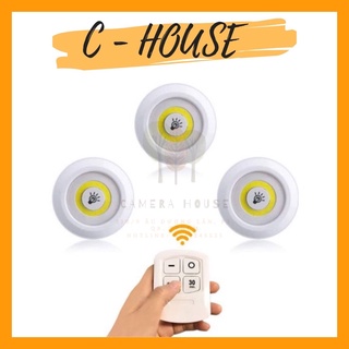 Combo 3 đèn led điều khiển từ xa siêu tiện lợi