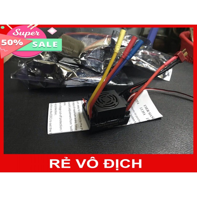 [HSP SHOP] Bộ điều tốc esc 60a brushless 3 dây cho xe điều khiển chạy điện tốc độ 60 - 80km/h