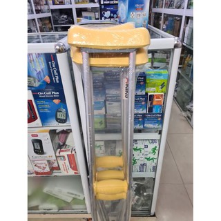 SHIP HỎA TỐC Nạng nhôm ,Nạng inox cao cấp ( 1 ĐÔI)