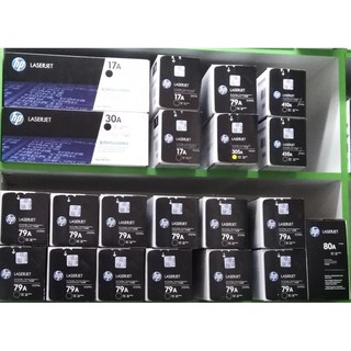 Hộp mực in laser HP 79A (CF279A)