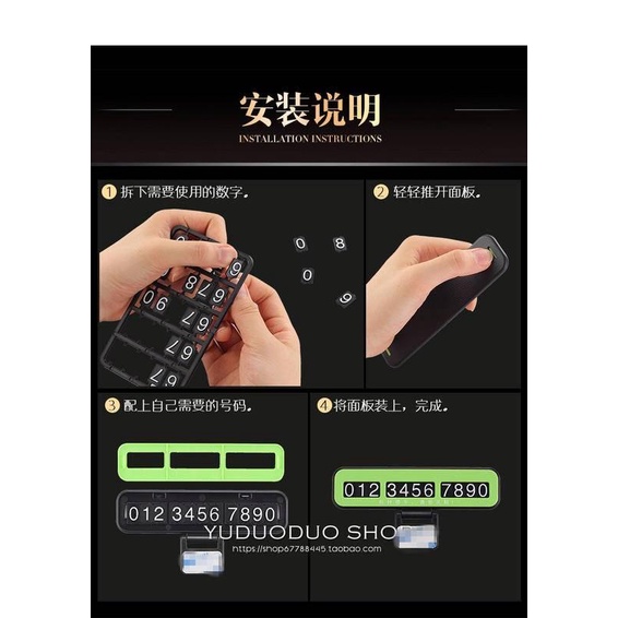Bảng Số Điện Thoại Đặt Taplo Oto Gắn Hoạ Tiết Chó Dễ Thương