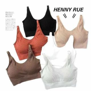 Bra đa năng hàng nhật sịn đẹp