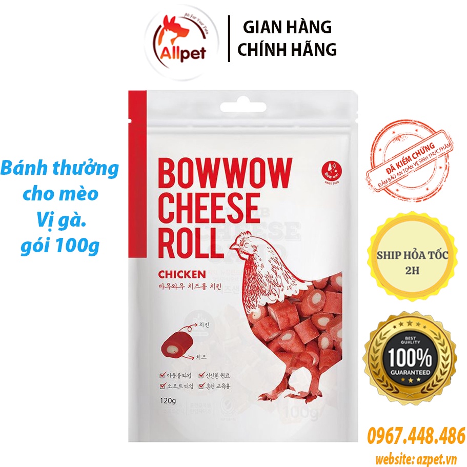 Bánh Thưởng cho chó, Bánh BOWWOW Phô Mai Thịt Gà - 100g. Snack cho chó - Bowwow Hàn Quốc.