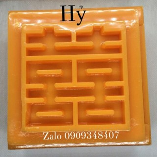 KHUÔN XÔI VUÔNG CHỮ HỶ 12cm