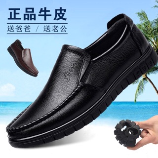 Giày nam da bò 100%, giày trung niên đơn giản